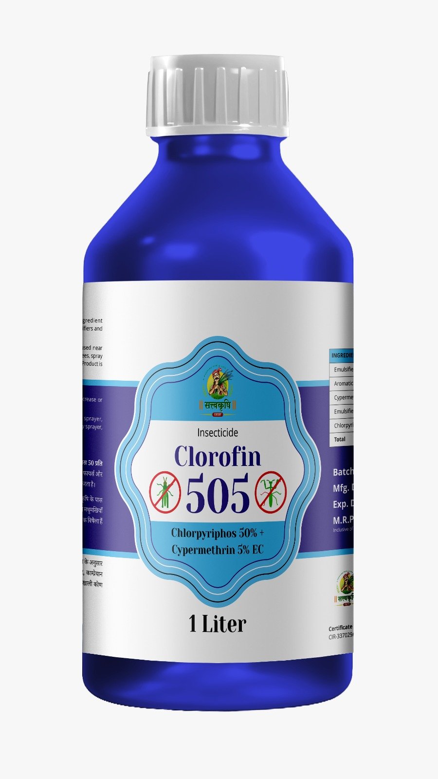 Clorfin 505