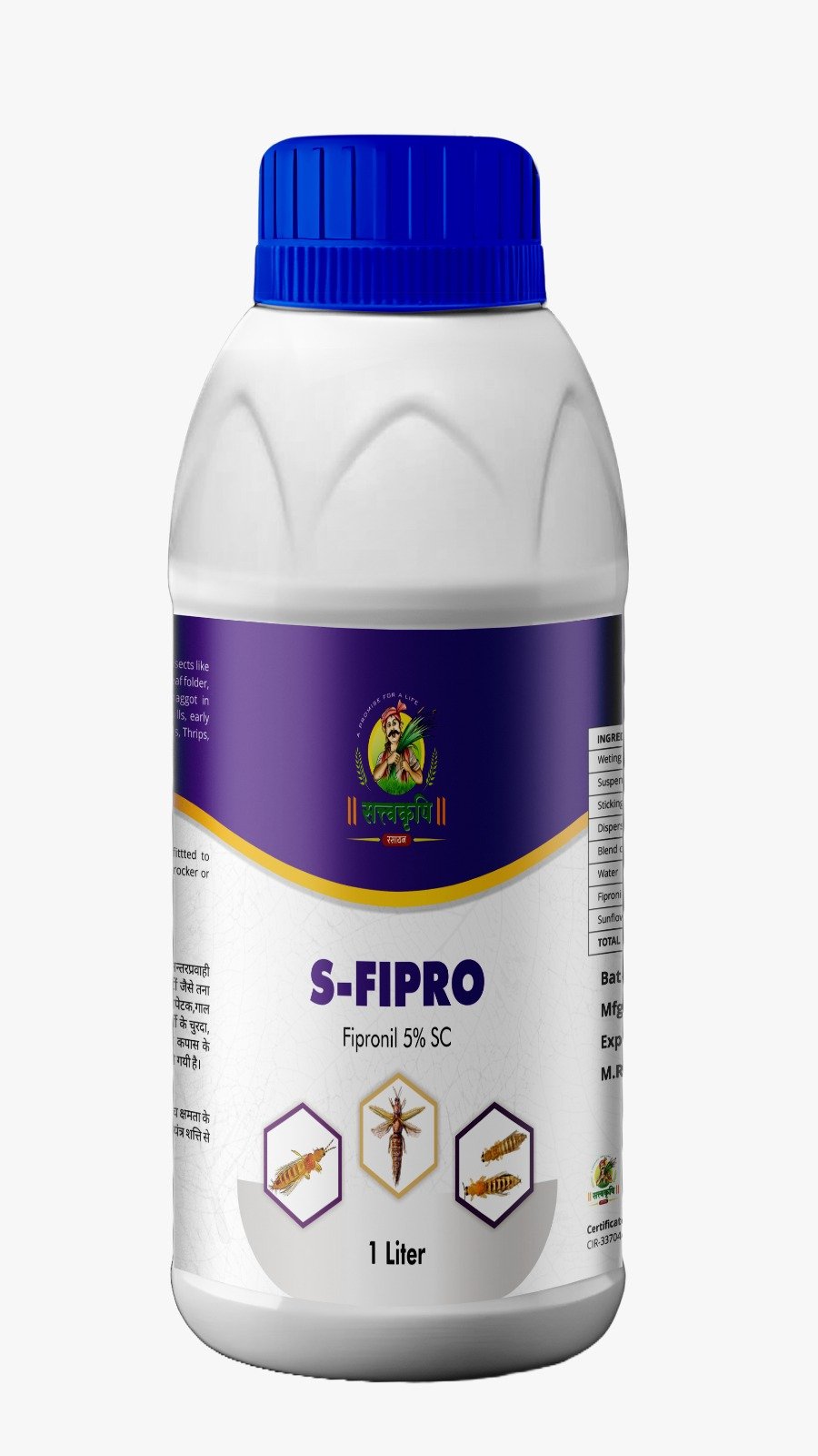 S-Fipro